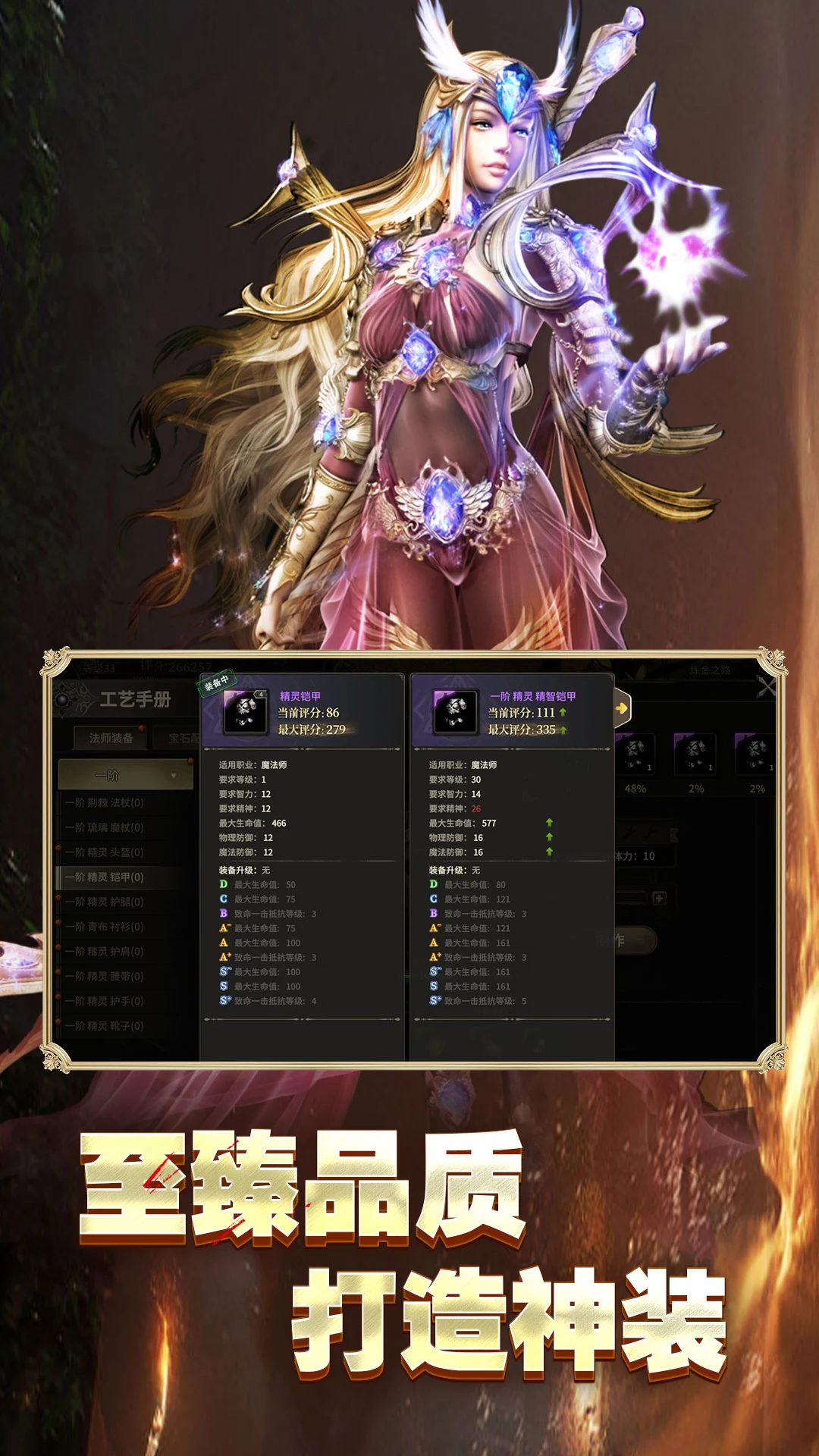 �漣���磺��Դ��ͼ8