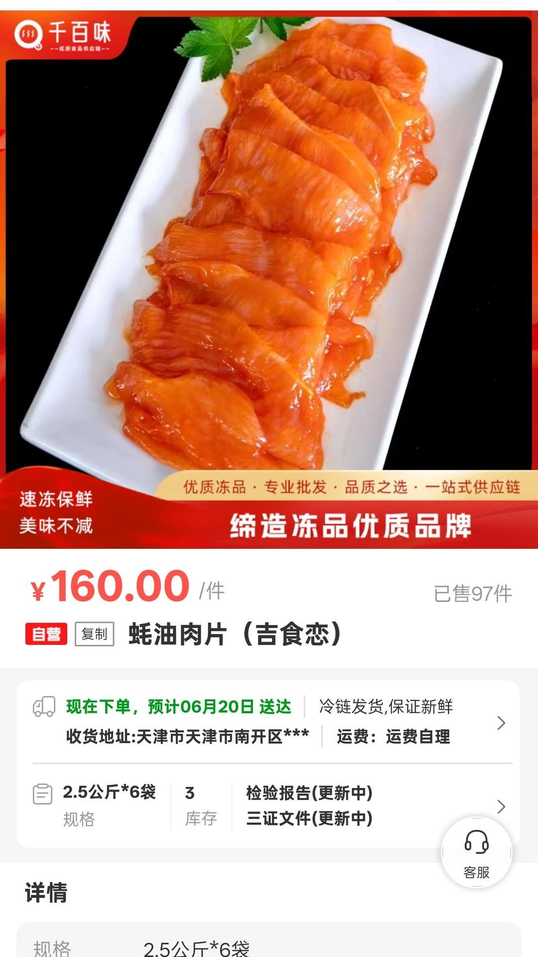 ǧϲ��ѡ��ͼ2