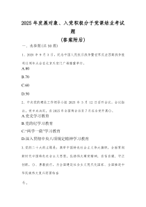 �뵳�������