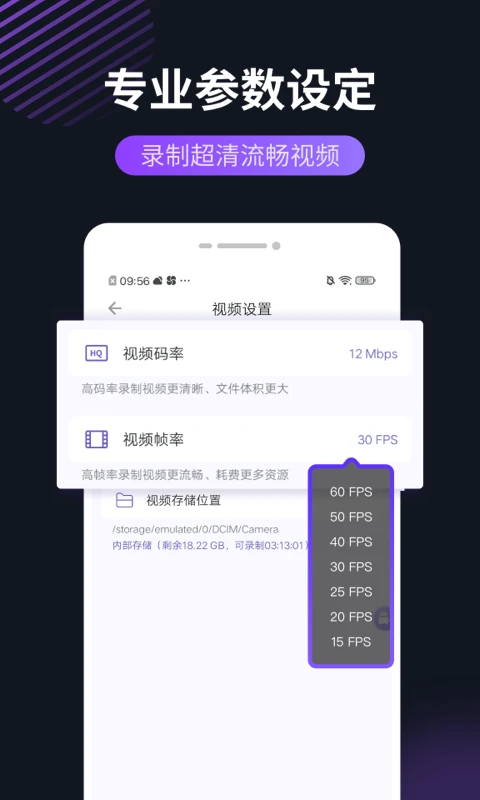 ¼��������ͼ4