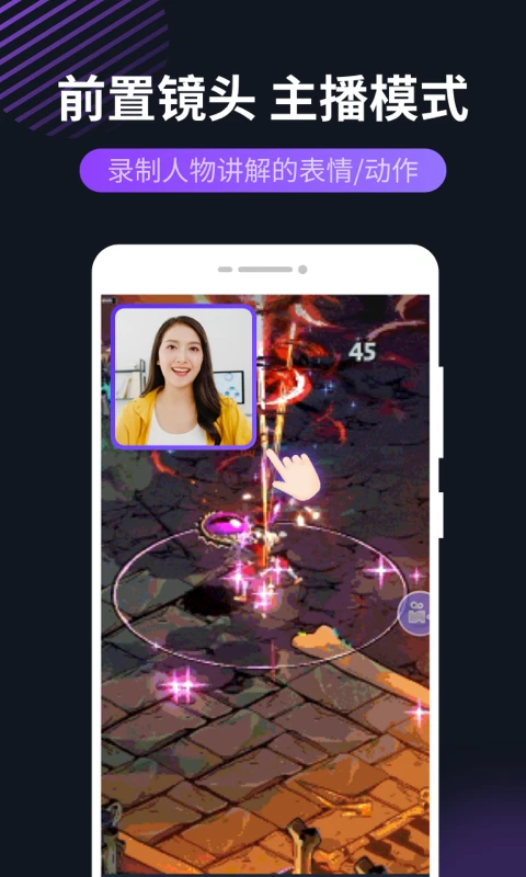¼��������ͼ2