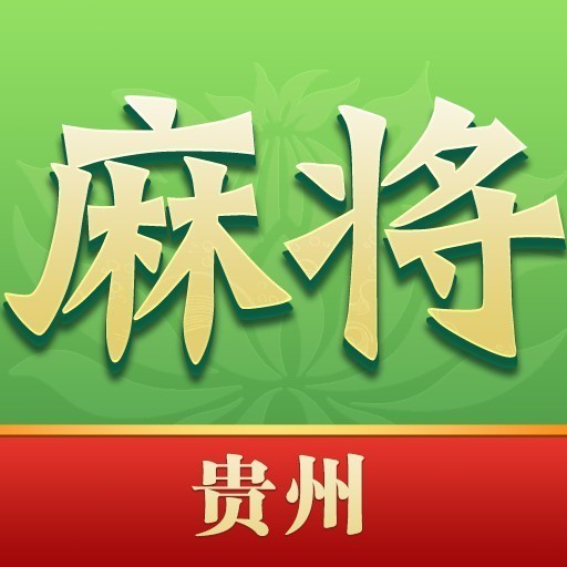 ���й����齫