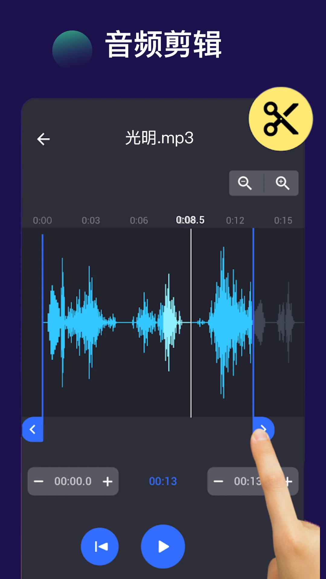 ȫ����Ƶ��Ƶת������ͼ4