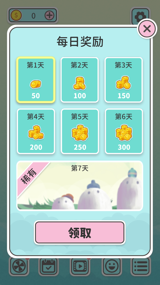 ������������ͼ3