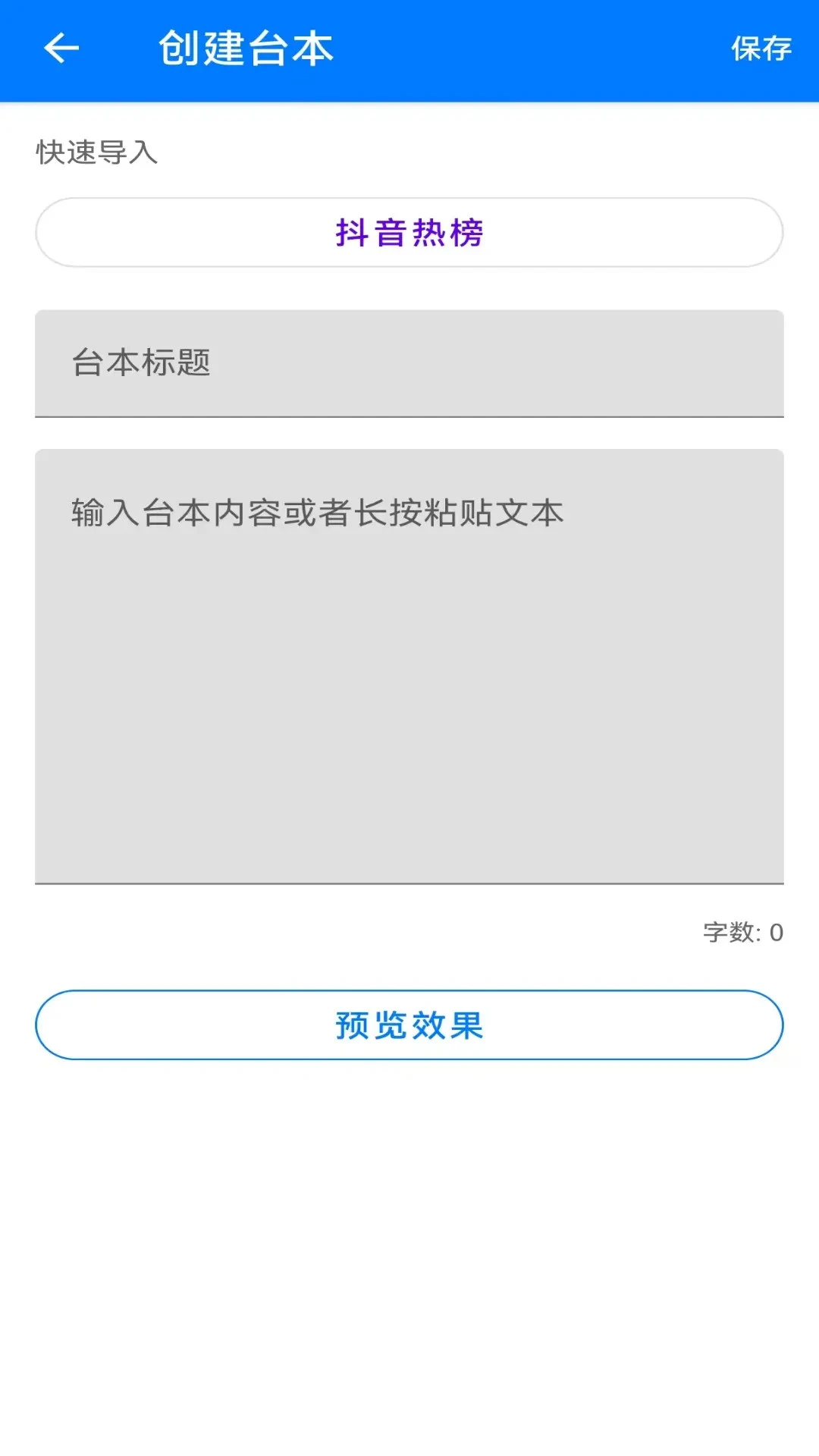 ��������MH��ͼ2