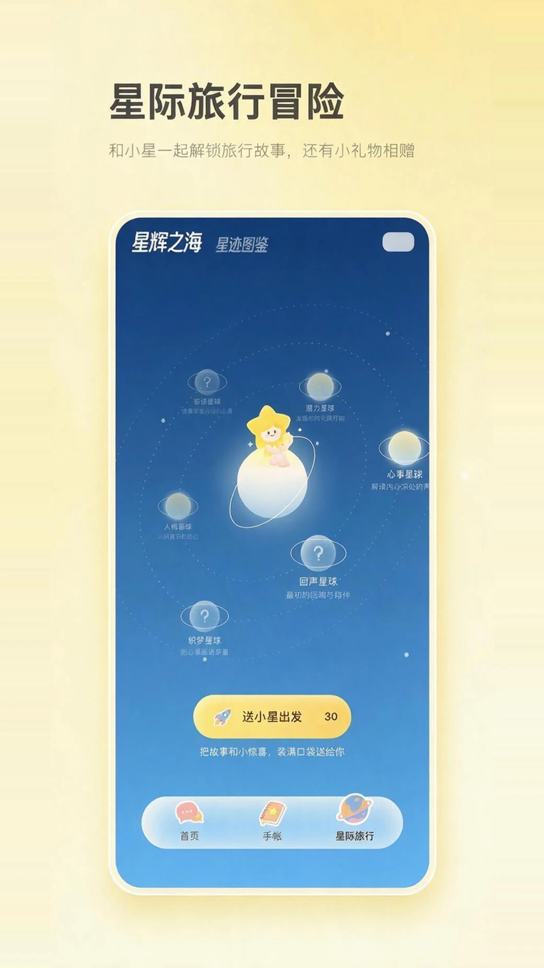 ����-����ɳ���AI����ͼ3