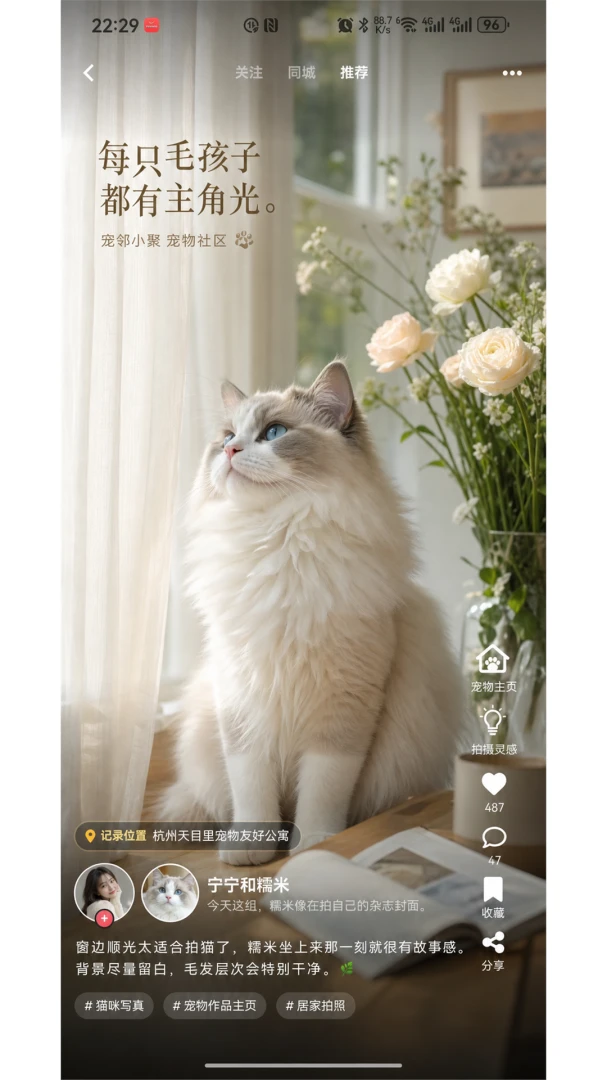 ����С��1.0.4 �ٷ������н�ͼ