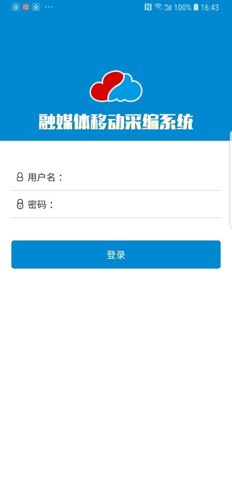 ������ý���ͼ4