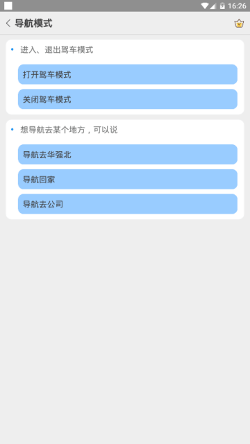 С��ͬѧ��ͼ3