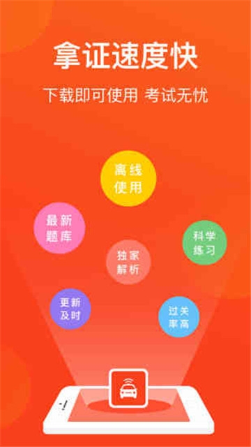 �ൺ��Լ�����Խ�ͼ3