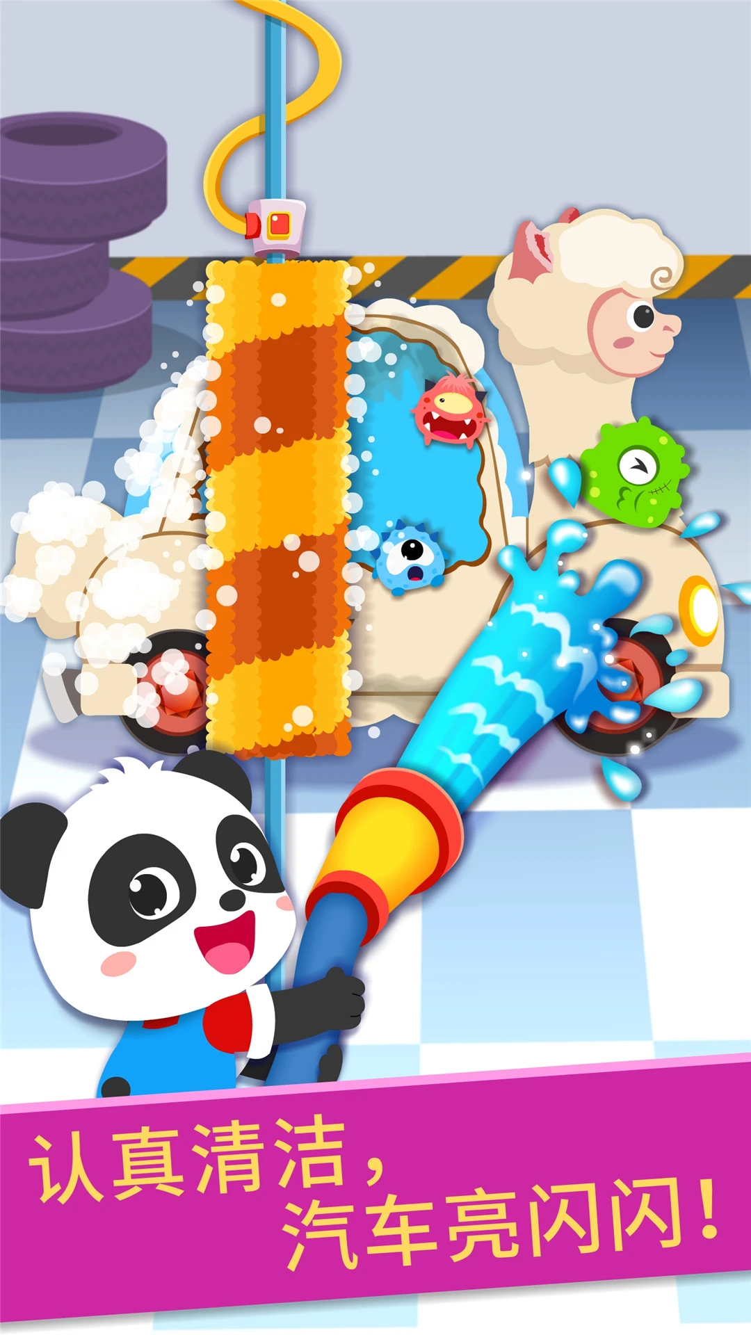 �����޳����ͼ2