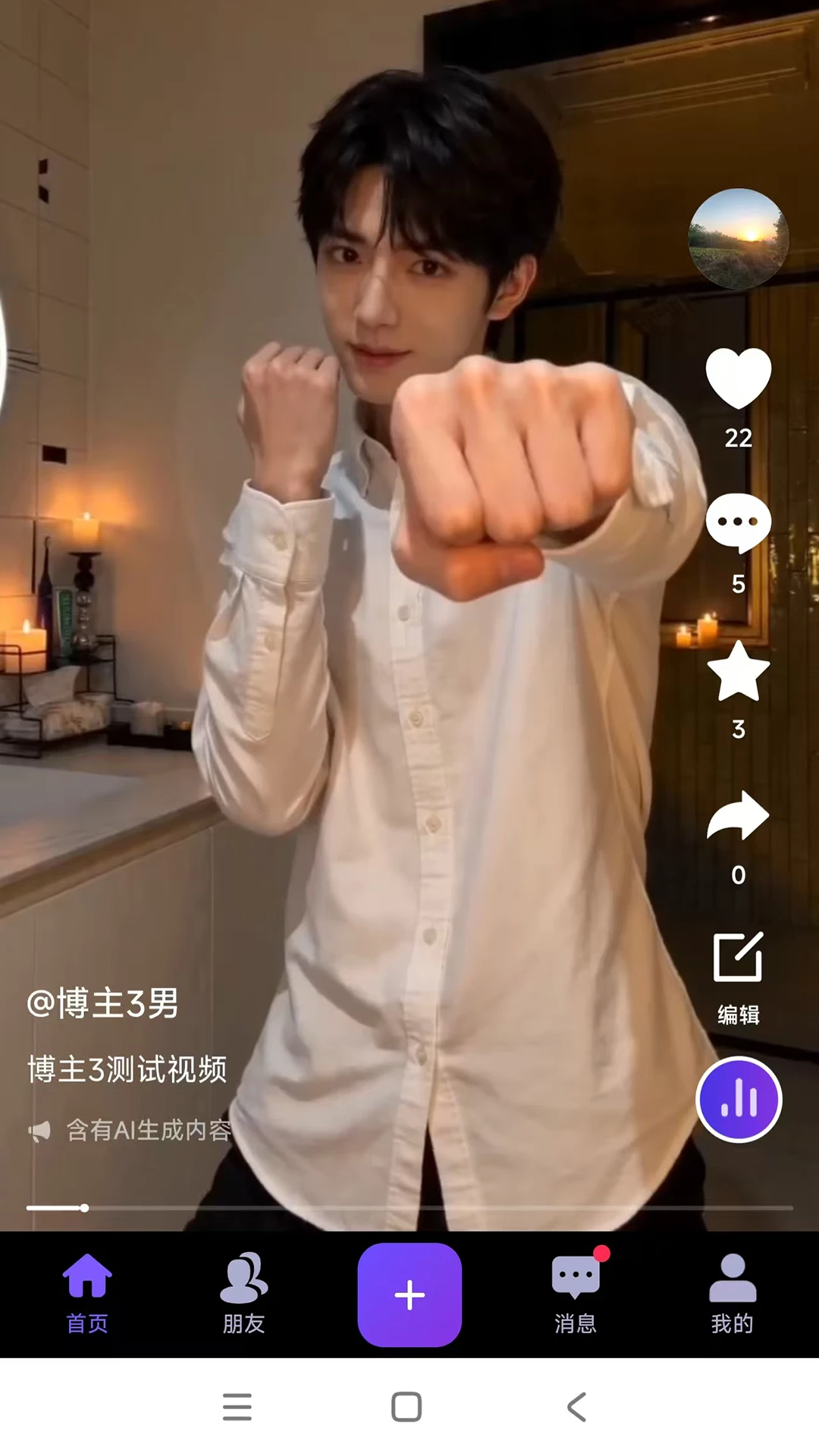 ��ƥ1.2.1 �ٷ������н�ͼ