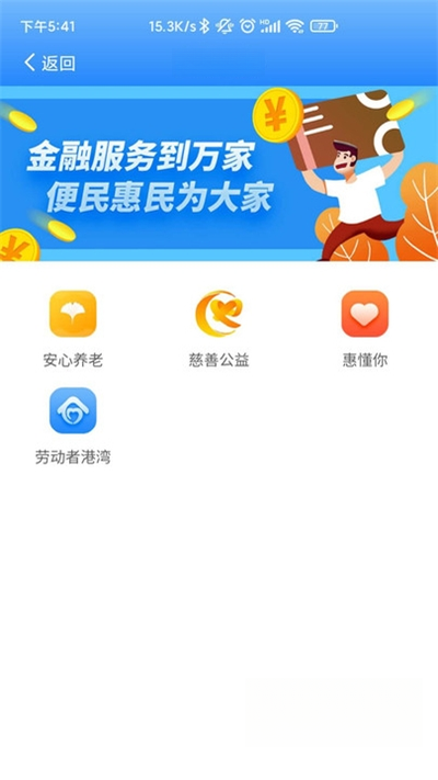 ����������ͼ4