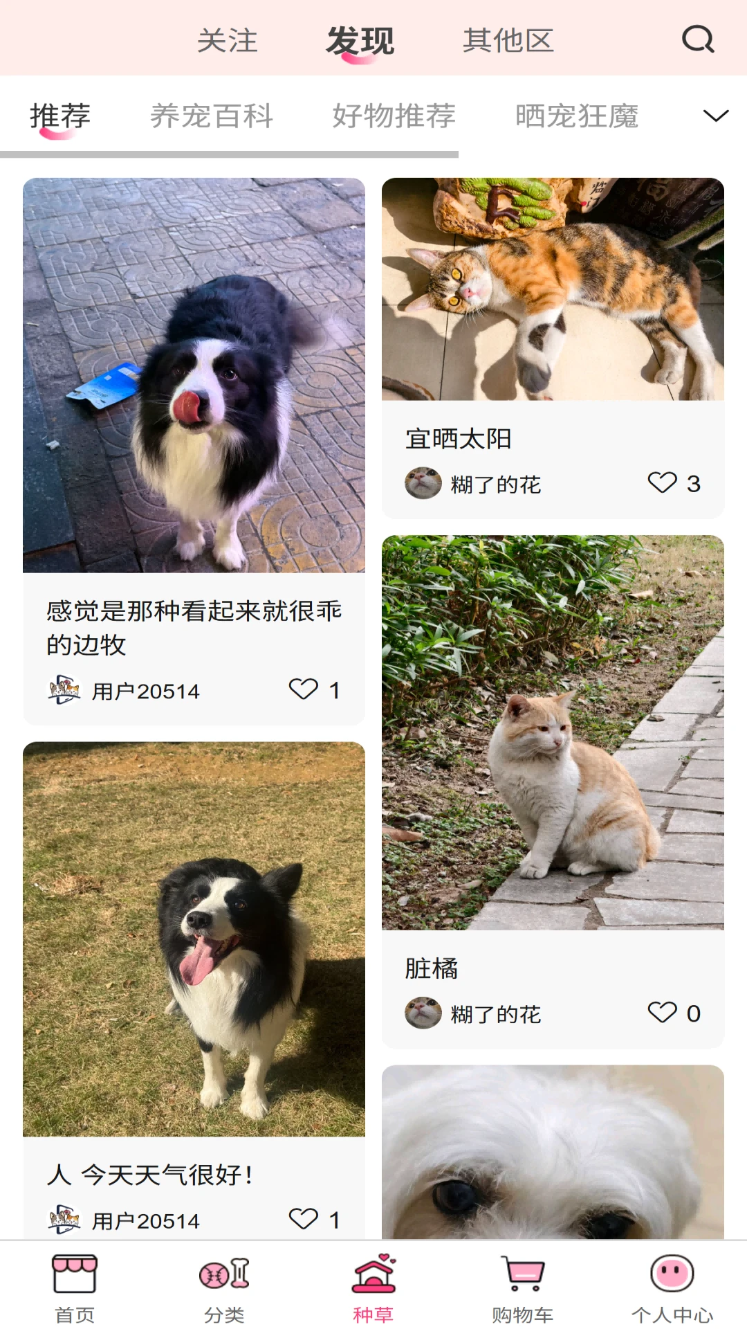 ��һ����ѡ��ͼ2