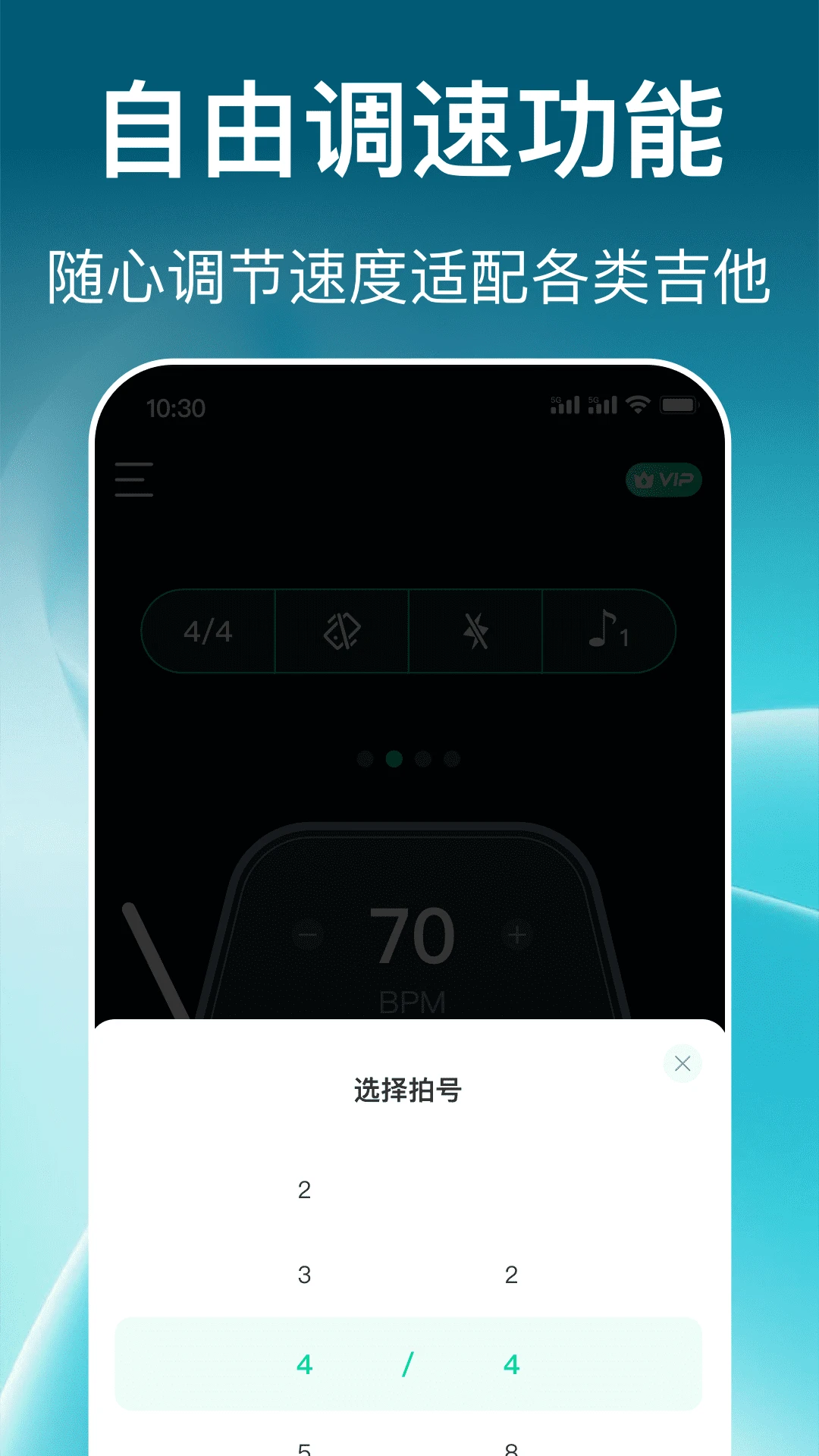 ����������-�ֻ�������ʹ�����1.0.1 �ٷ������н�ͼ