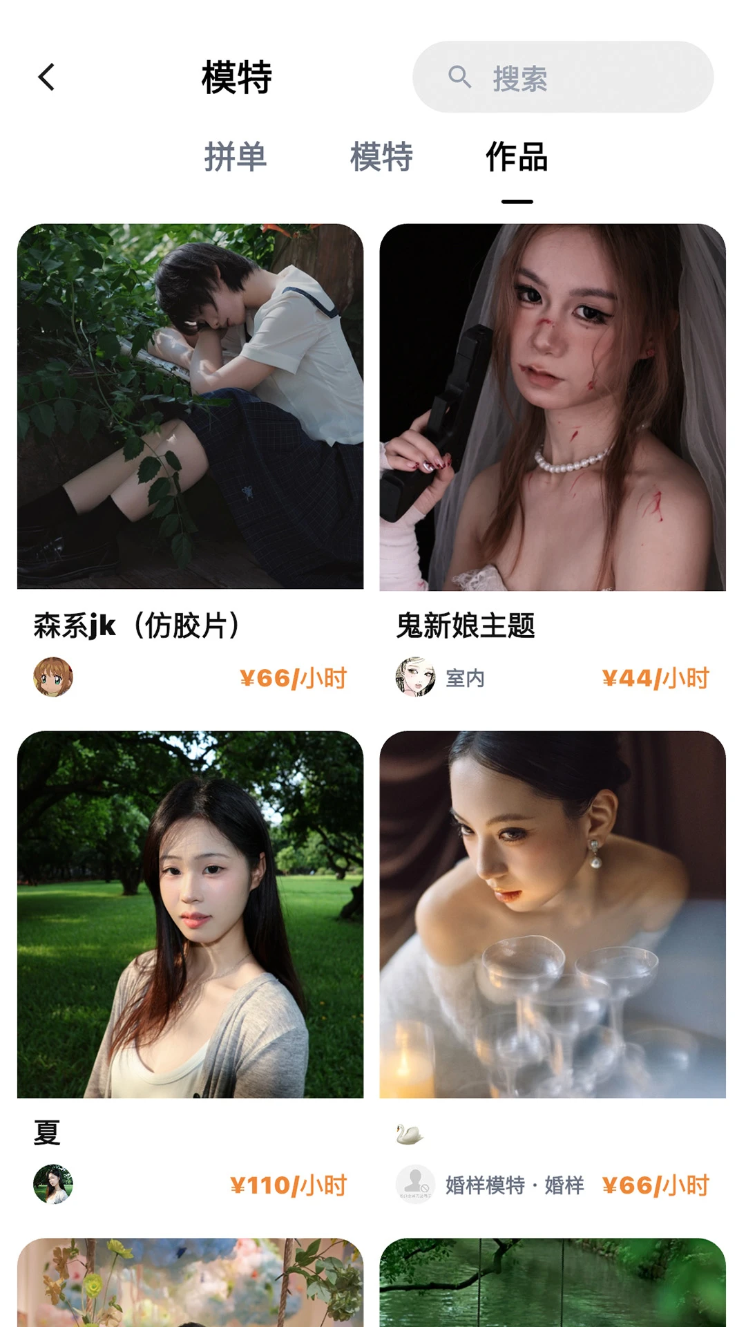 �Ĵ�2.5.0 �ٷ��� Լ�Ľ������н�ͼ