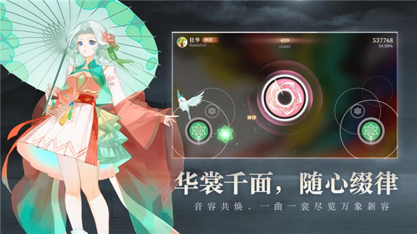 ���ɣ�TapTap ���԰棩��ͼ3