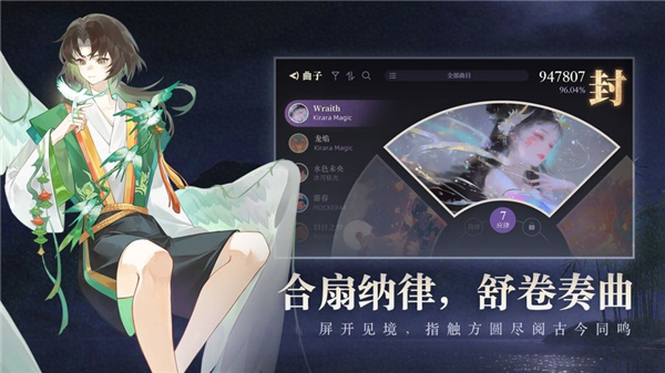 ���ɣ�TapTap ���԰棩��ͼ4