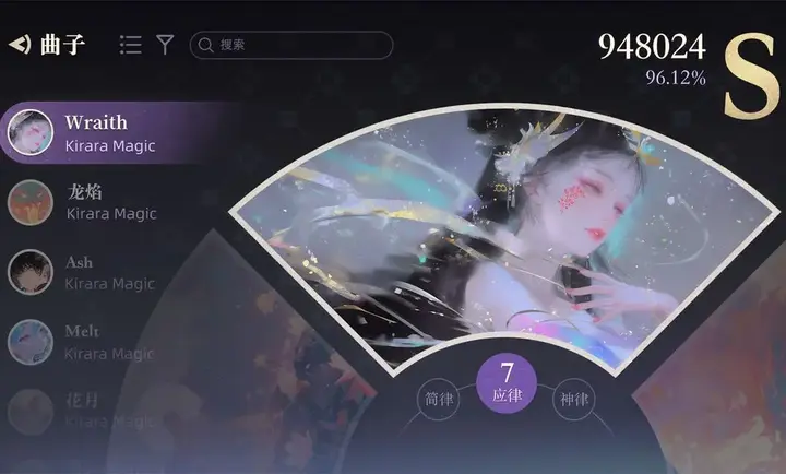 ���ɣ�TapTap ���԰棩��ͼ2