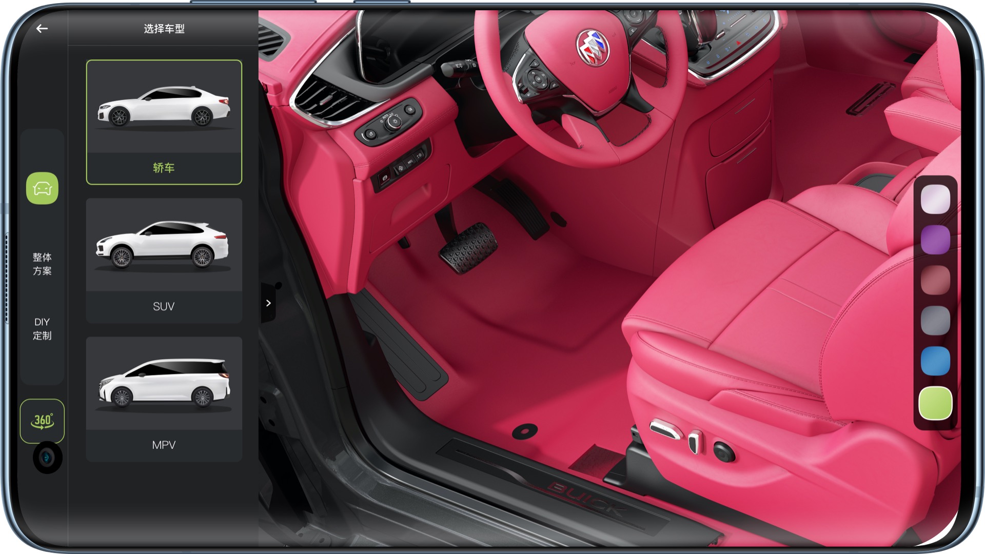 ���ڳ���HD2576 �ٷ������н�ͼ