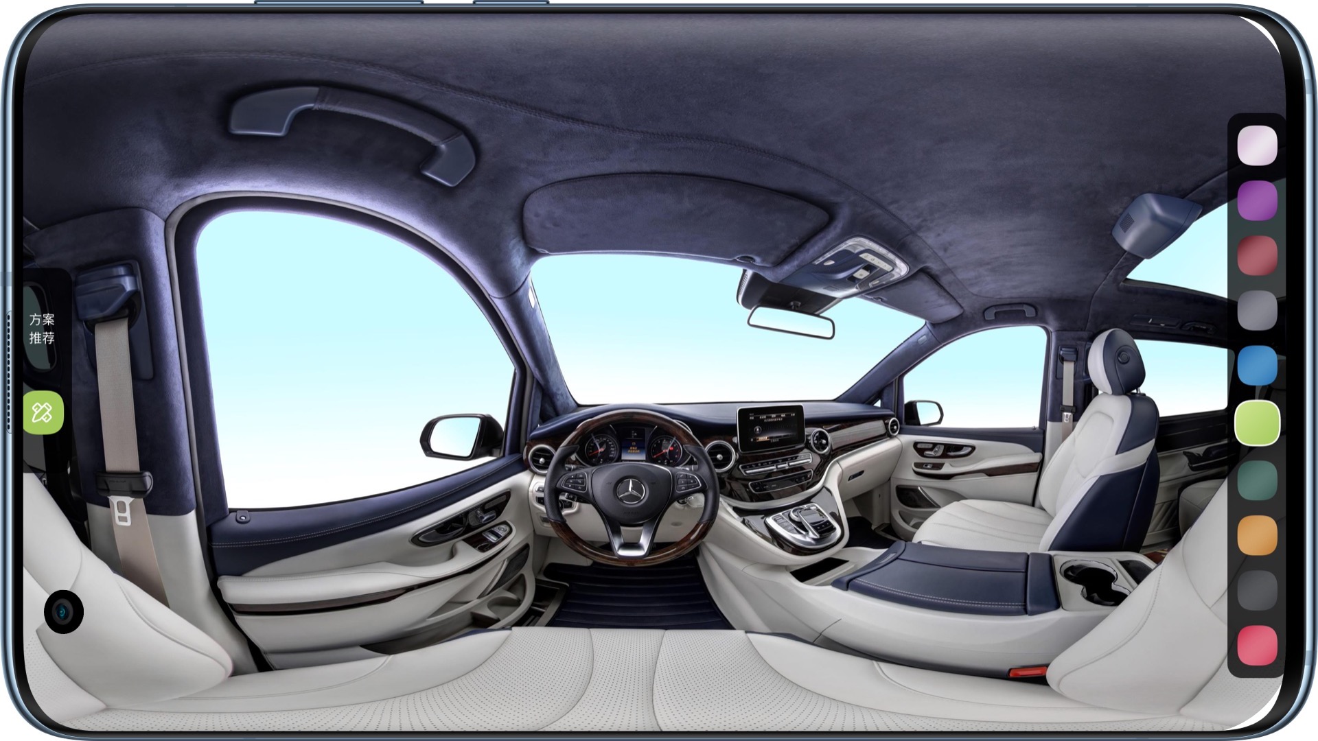 ���ڳ���HD2576 �ٷ������н�ͼ