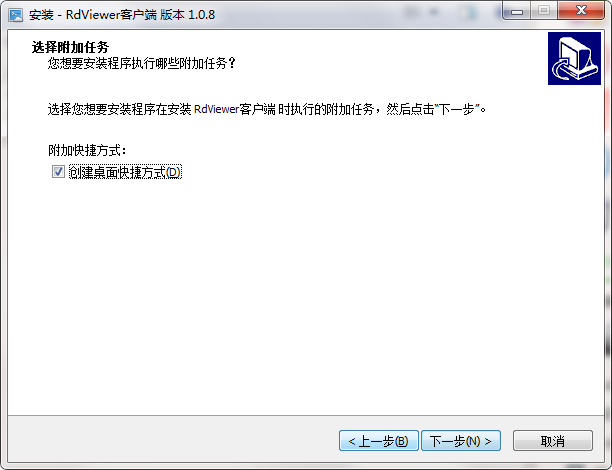 RdViewer Զ�̿����������ý̳�