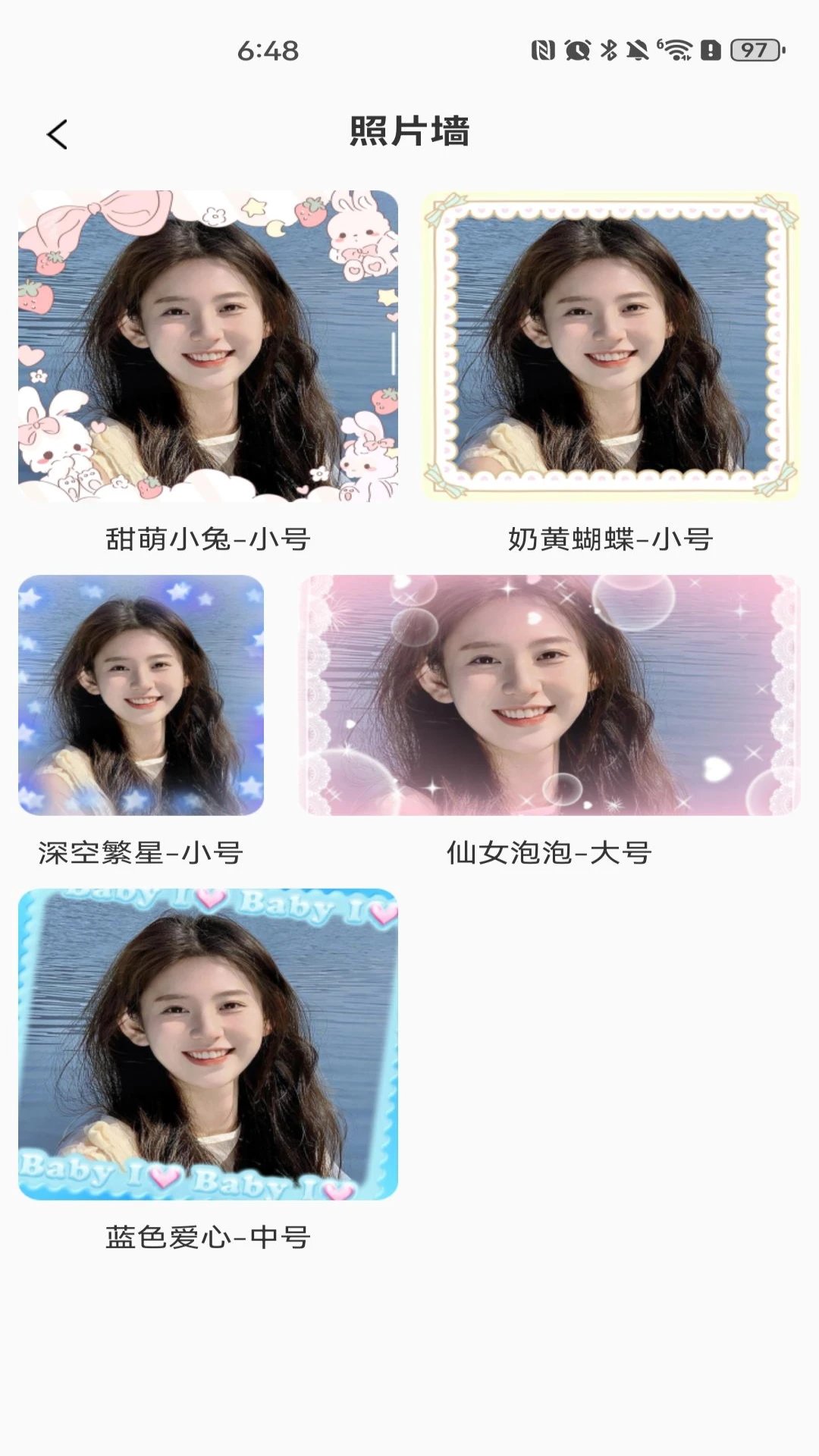 �鶯���������ͼ3