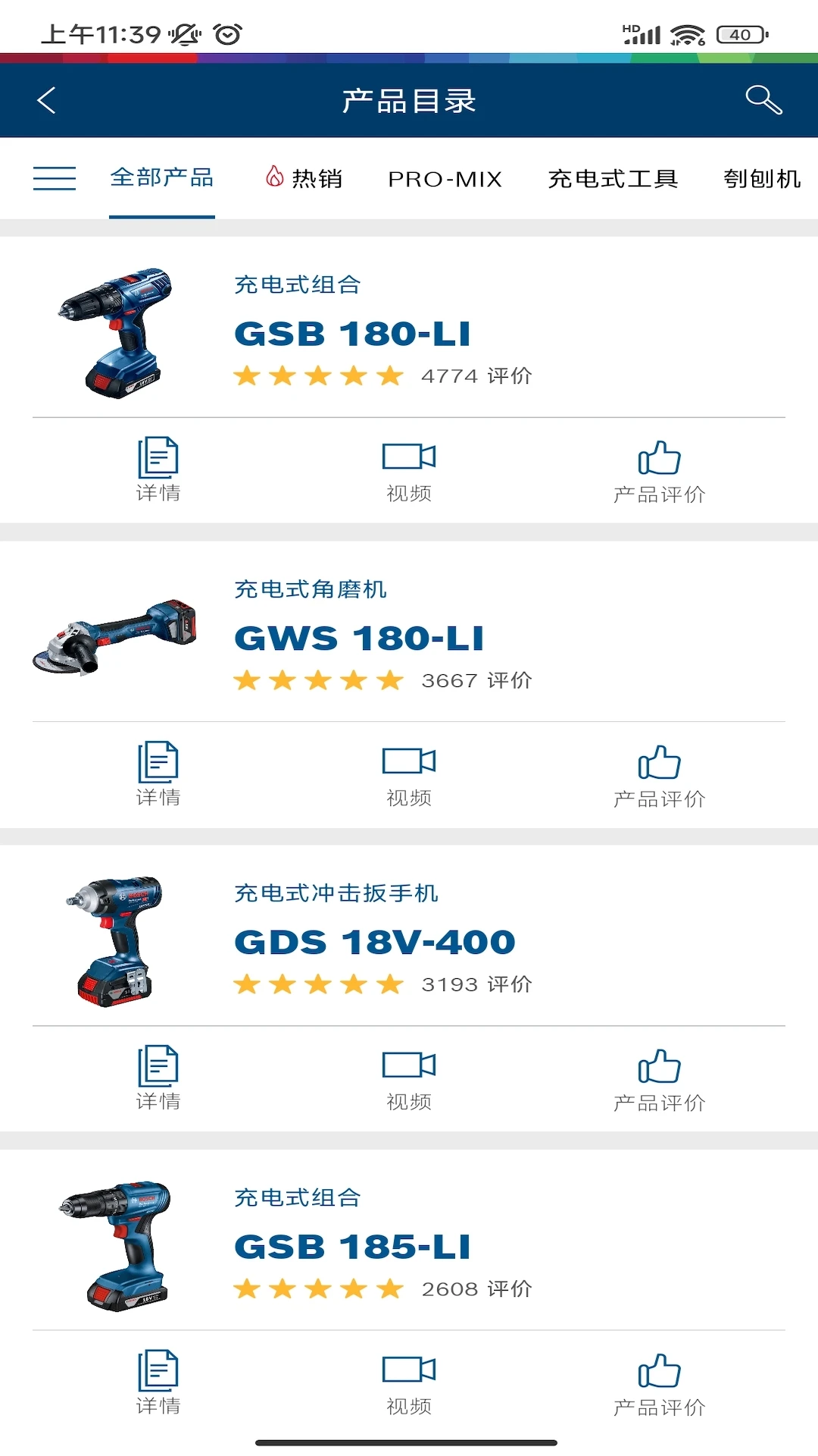 �ߺ�����ҵ���ͼ2