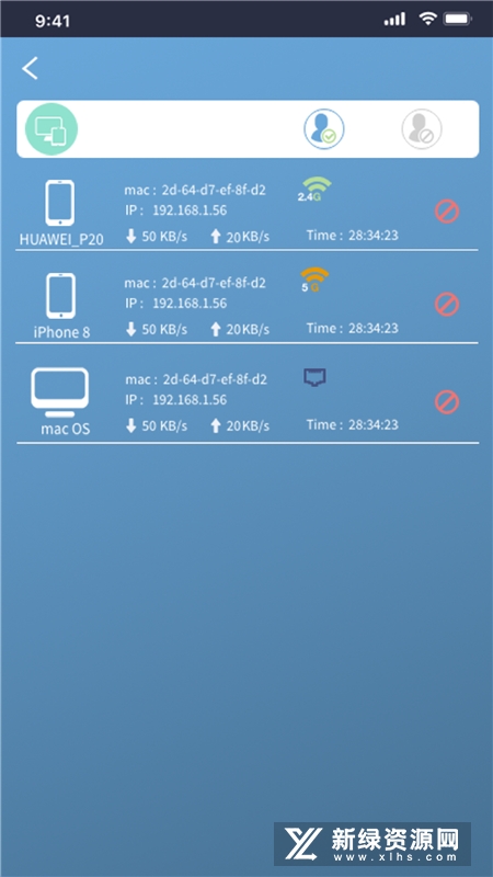 TOTOLINK Router·�����������߽�ͼ2