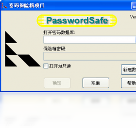Password Safev3.66.1 ���밲ȫ�������н�ͼ