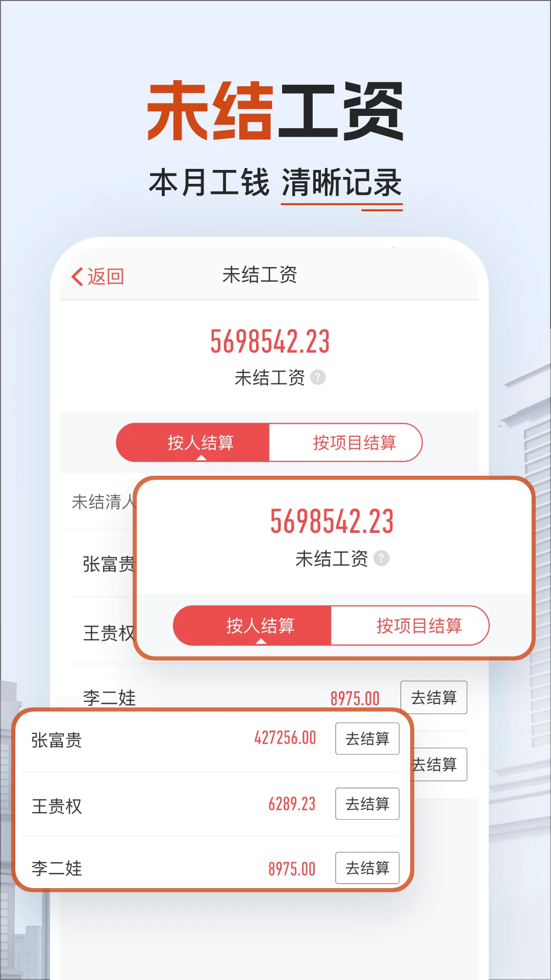 ���ؼǼӰ��ͼ2