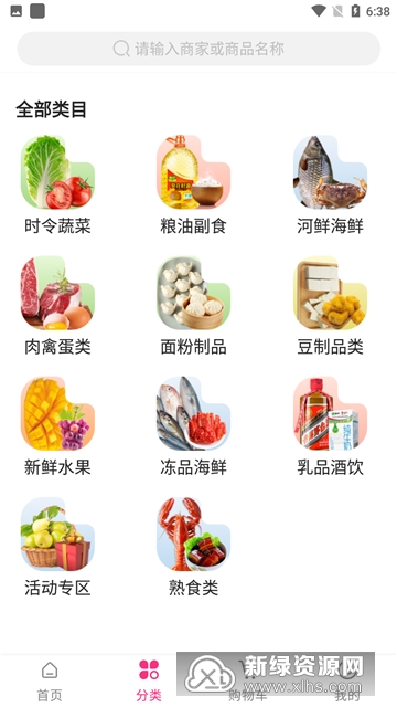 СP���ʽ�ͼ2