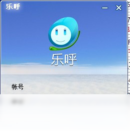 �ֺ�����绰 ���ذ�װ ʹ�ý̳�