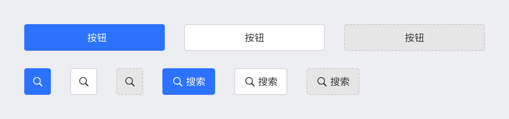 极易窗口按钮点击器 按钮识别