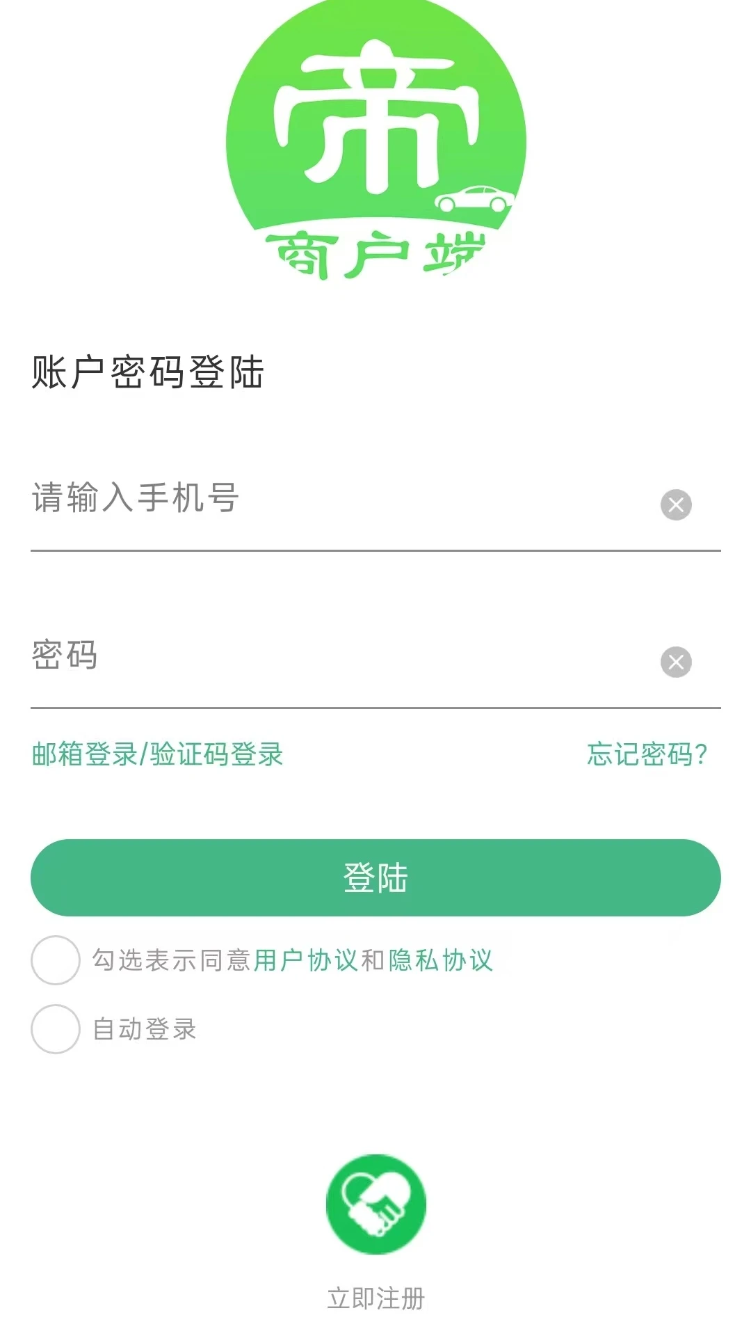 һ�����̻��˽�ͼ2