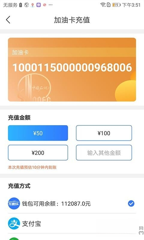 �ջ�������ͼ2