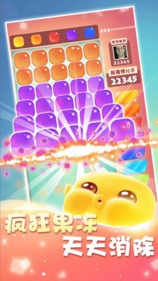 ����˹�����ֶ���˹���������ֽ�ͼ4