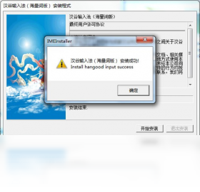 ����ƴ�����뷨 ��װ���� �̳�