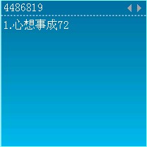 ����ƴ�����뷨 ��ݼ� ����