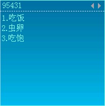 ����ƴ�����뷨 ���� ���� ����
