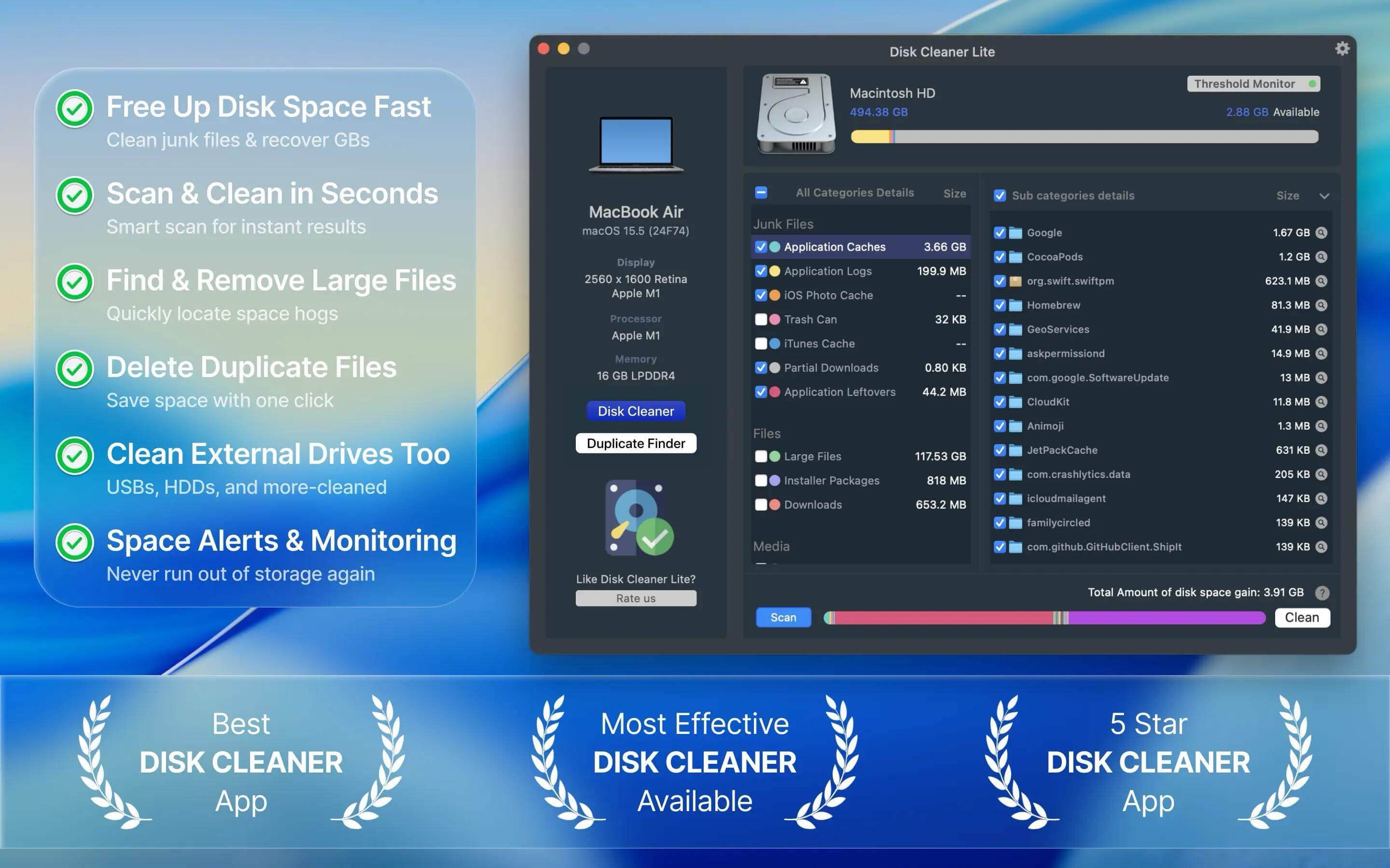 SBMAV Disk Cleaner Lite ������������ ���ܽ���