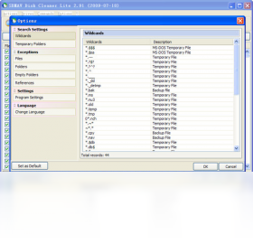 SBMAV Disk Cleaner Lite ��ȫ ���� ��ɾ ����