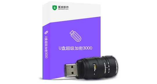 U�̳�������3000 ����U�����ݱ���