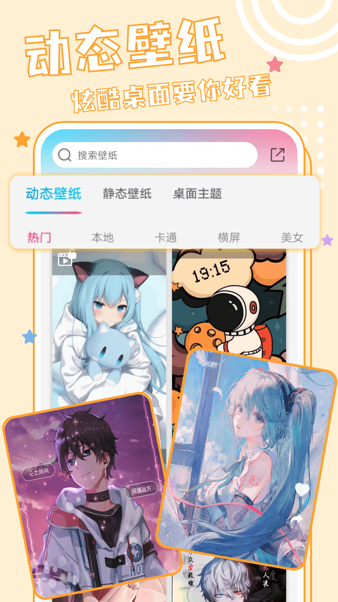 Ԫ��ֽ ��̬��ֽ ���� Ӧ�� ��Ƶ��ֽ