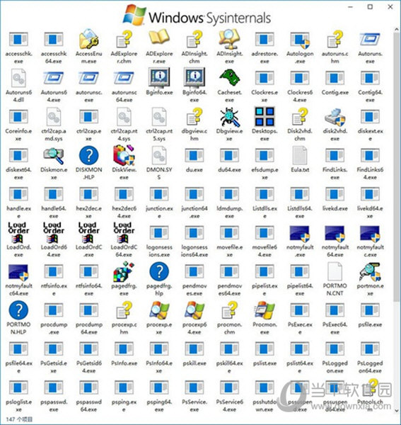 Windows Sysinternals Suite ϵͳ��Ϲ��߼��� ���ܽ���