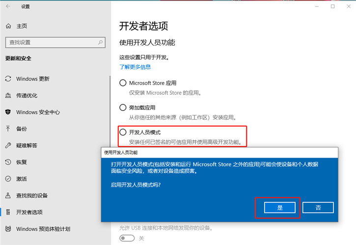 Windows Sysinternals Suite ������ ���� �������