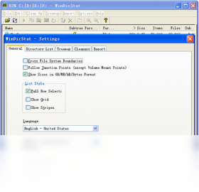 WinDirStat1.1.2 ���̿ռ�������н�ͼ