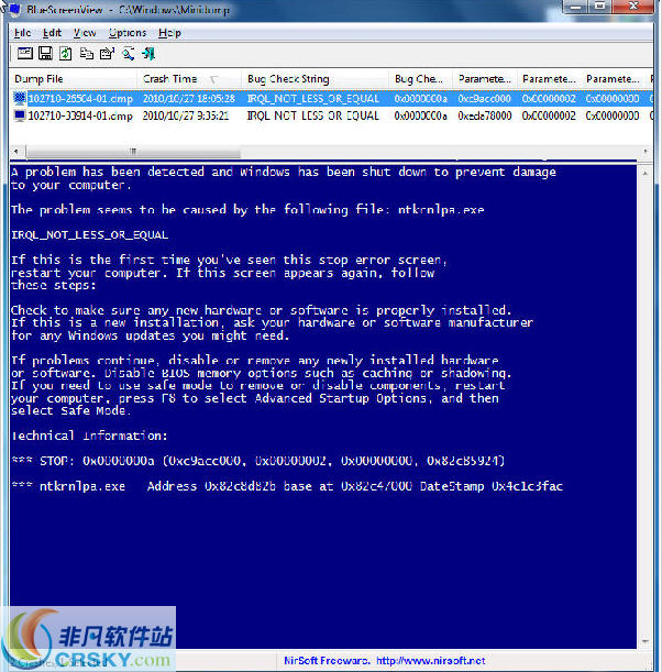 BlueScreenView 蓝屏分析工具 界面截图