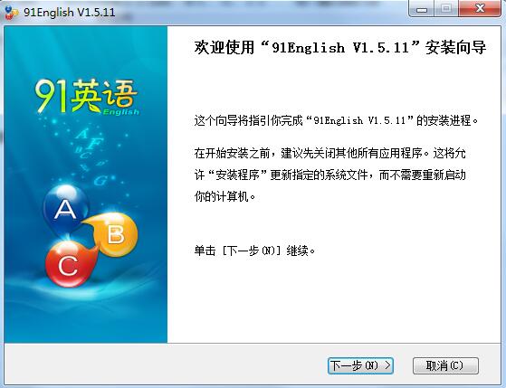 91Ӣ�����棩 ���ʸ��� ��������