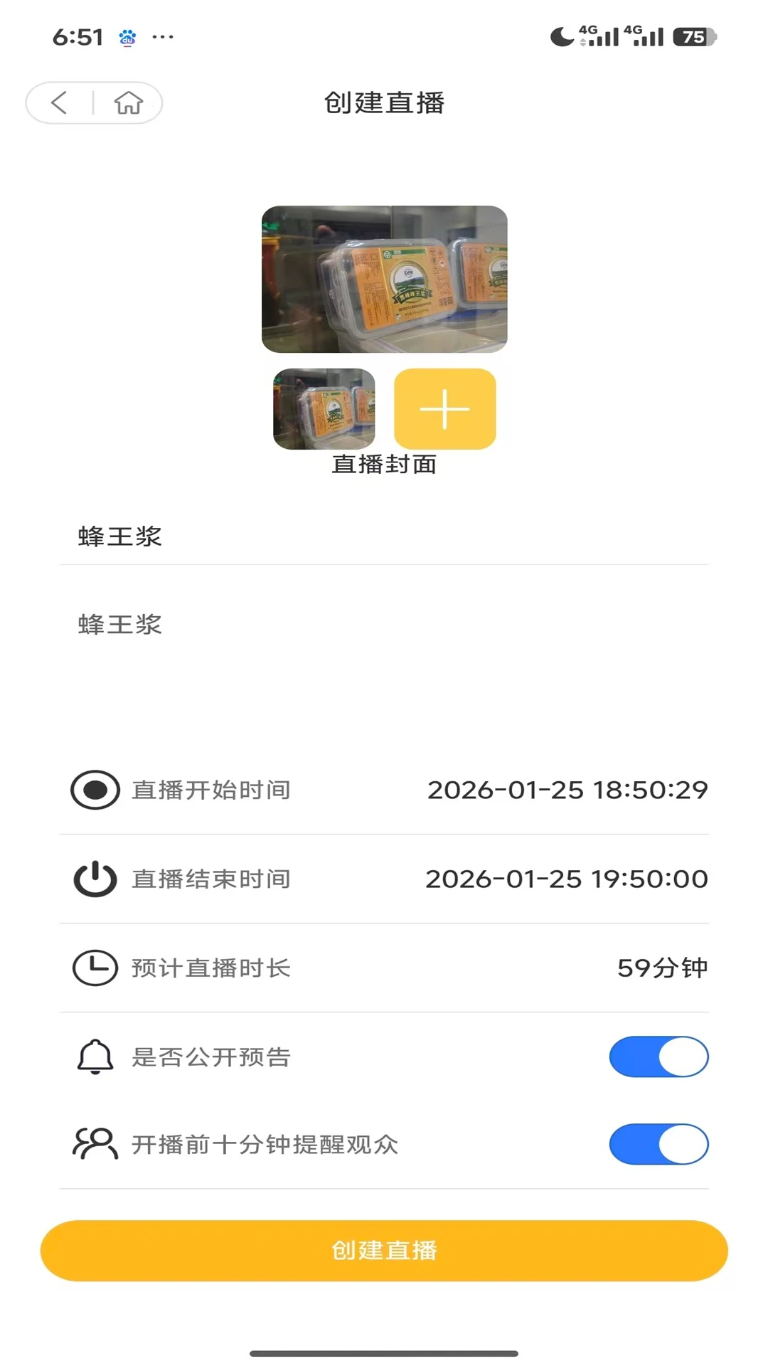 ��ɺ�2.2.1 �ٷ������н�ͼ